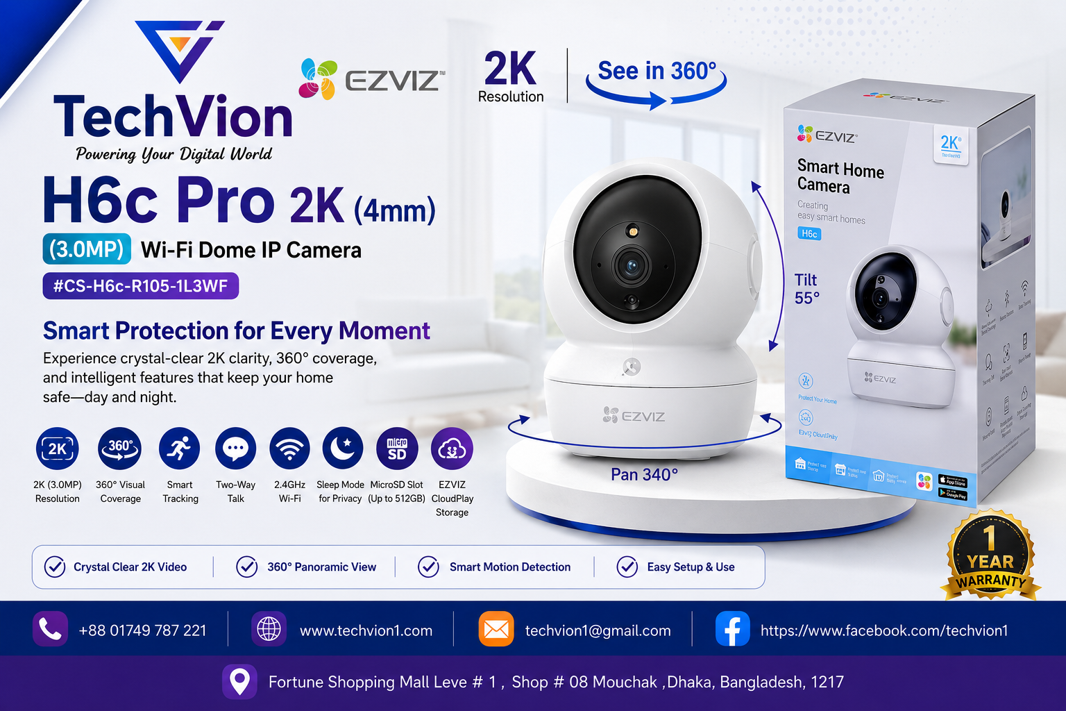 EZVIZ | H6c Pro 2K (4mm) (3.0MP) | Wi-Fi Dome IP Camera #CS-H6c-R105-1L3WF