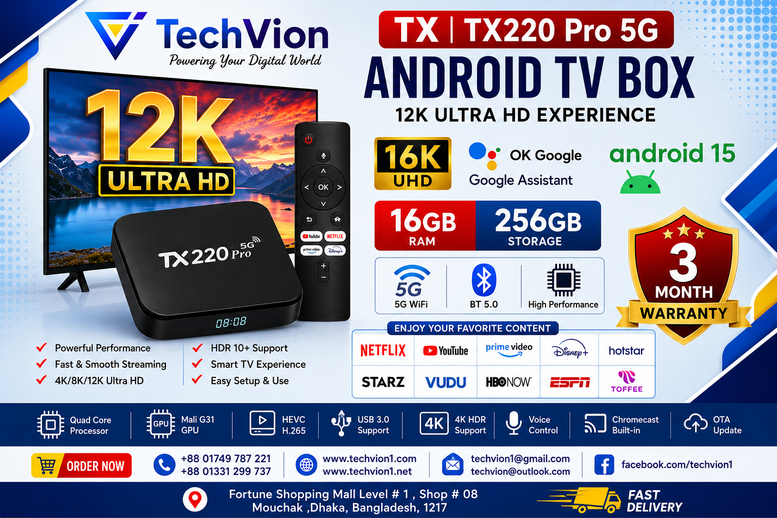 TX220 Pro 5G | Android Tv box 12K | 12k ULTRA HD 16GB ram 256 GB Storage Android 15 | WARRANTY : 3 Month