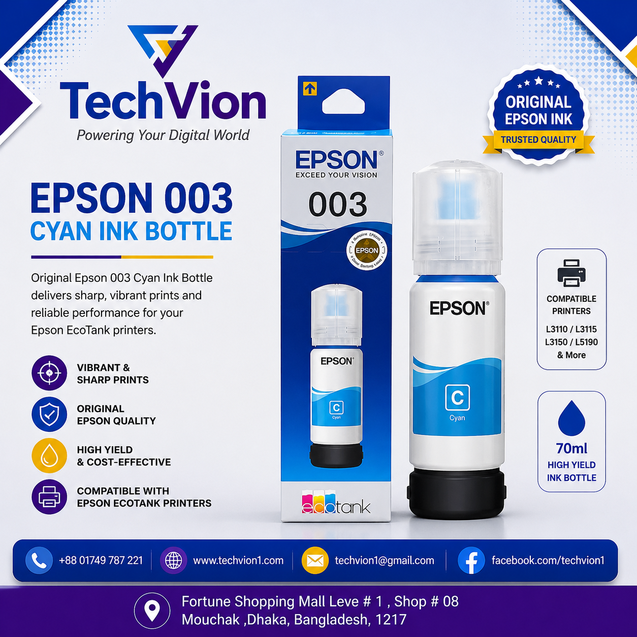 Epson 003 Cyan 65ml  (Original  Ink Bottle)