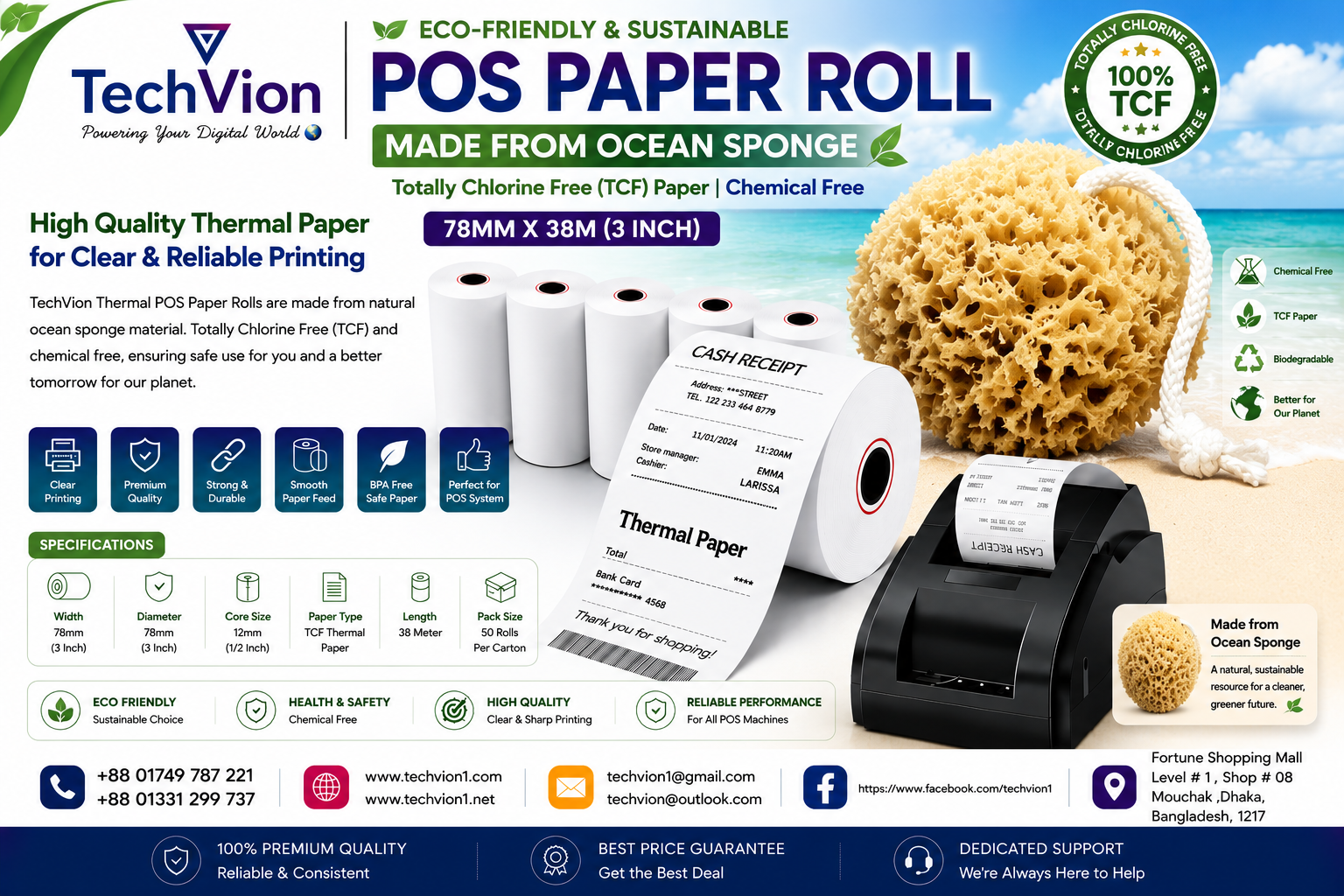 TechVion | Thermal | POS PAPER ROLL | K2 78MM X 38M (3 INCH) | Premium  Quality