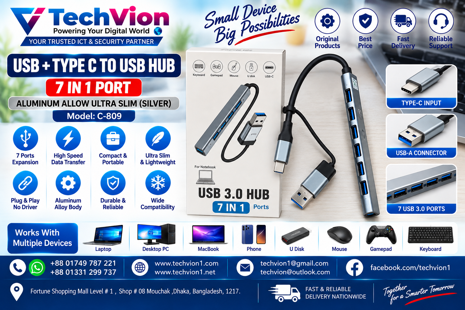 USB+TYPE C TO USB HUB 7 IN 1 POT ALUMINUM ALLOW ULTRA SLIM (SILVER )# C-809