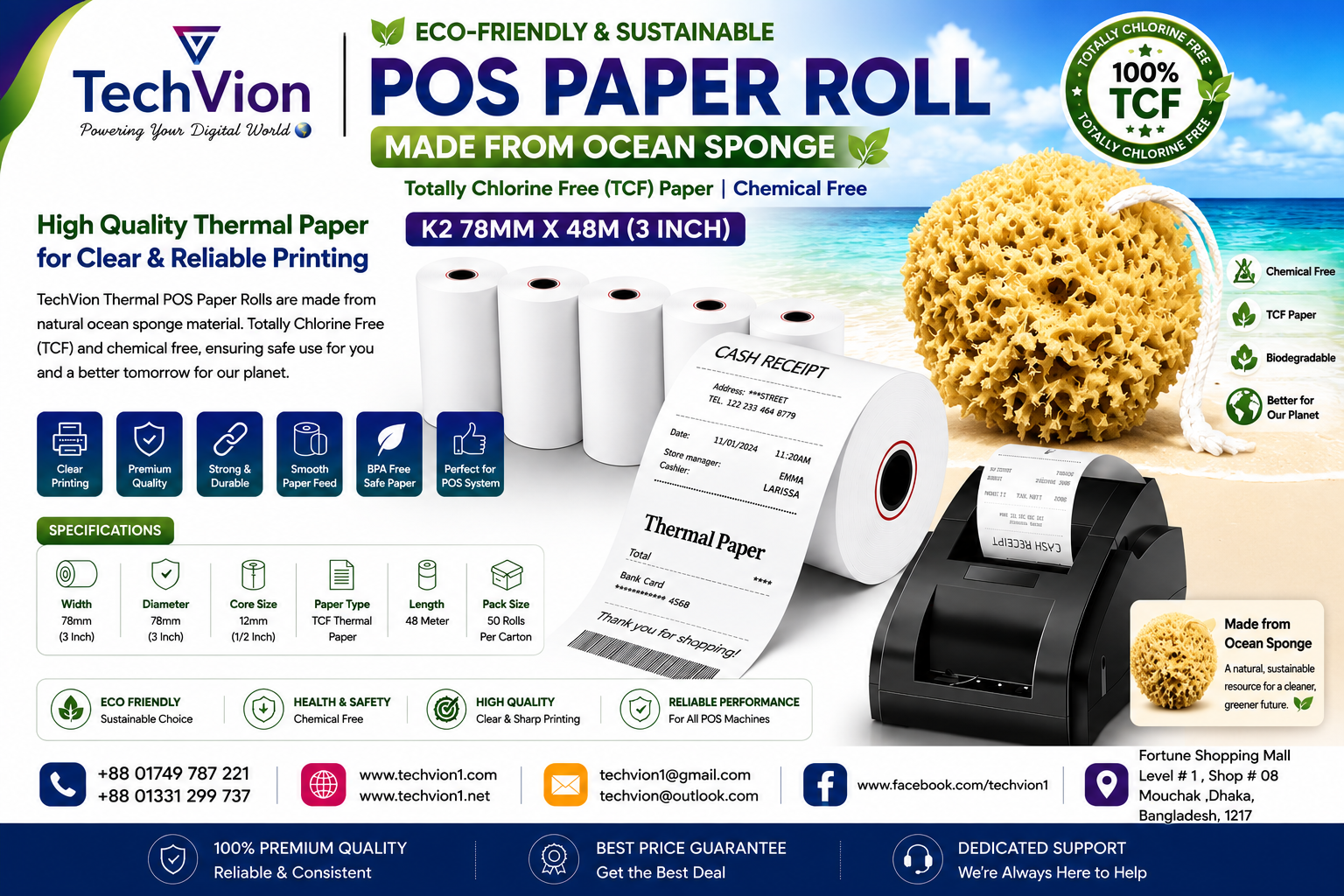 TechVion | Thermal | POS PAPER ROLL | K2 78MM X 48M (3 INCH) | Premium  Quality