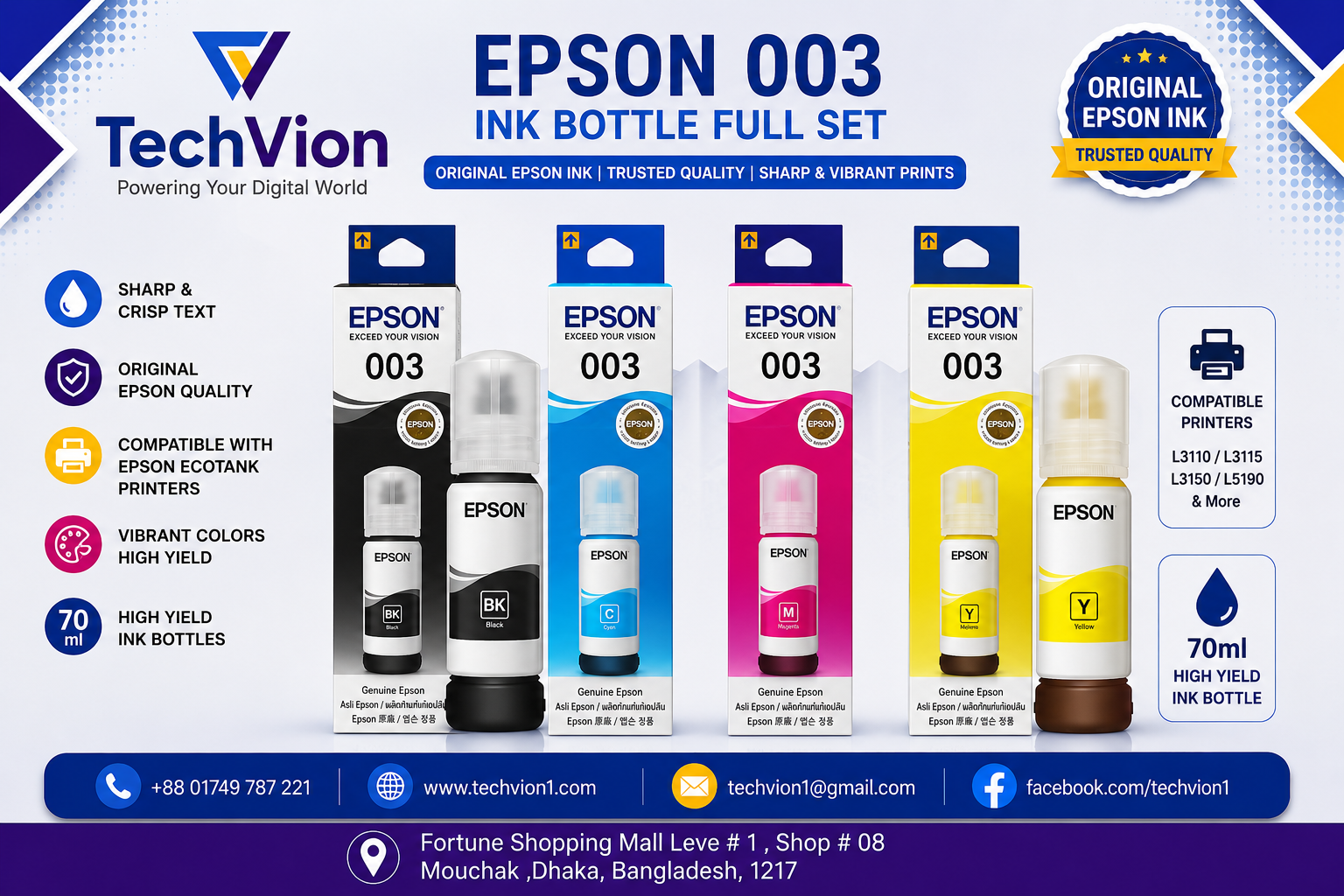 Epson 003 Ink Bottle  65ml (Original Ink Bottle) FULL SET