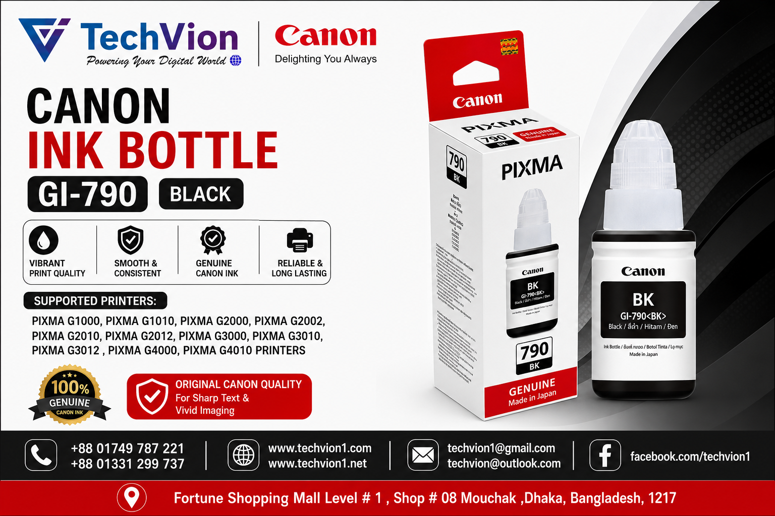 CANON Ink Bottle | GI-790 | Black