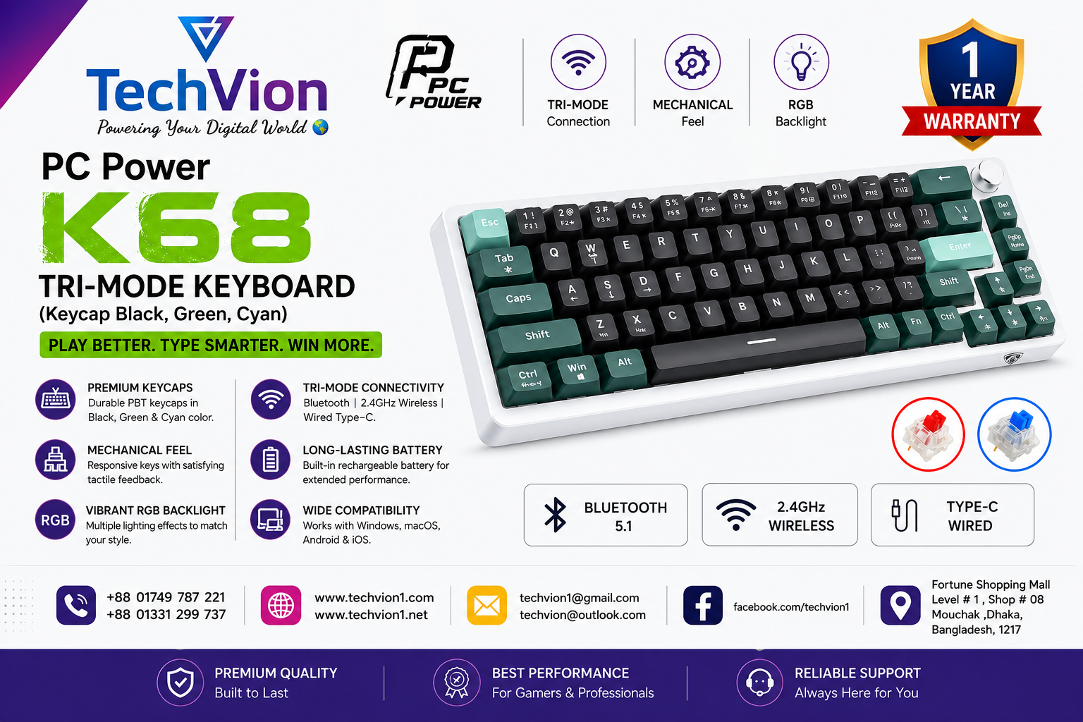 PC Power | K68 | TRI-MODE Keyboard (Keycap Black, Green, Cyan) | 1 Year Warranty