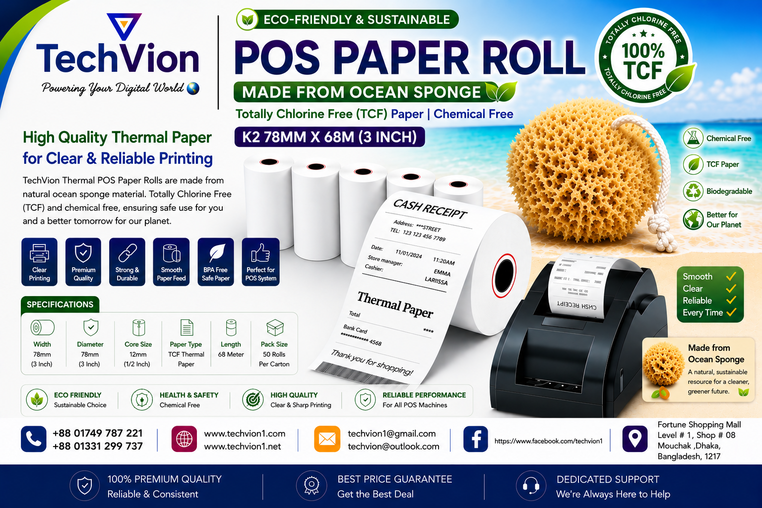 TechVion | Thermal | POS PAPER ROLL | K2 78MM X 68M (3 INCH) | Premium  Quality