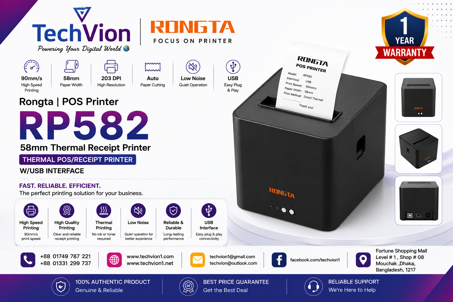 Rongta | POS Printer | RP582 58mm Thermal Receipt Printer | THERMAL POS/RECEIPT PRINTER W/USB INTERFACE | 1 Year Warranty