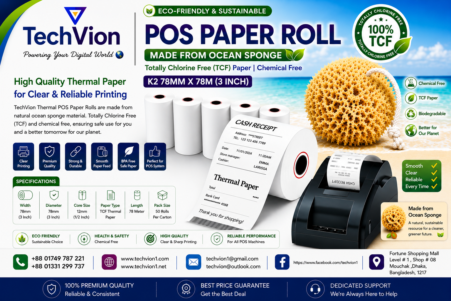 TECHVION |Thermal | POS PAPER ROLL| K2 78MM X 78M (3 INCH) | Premium Quality
