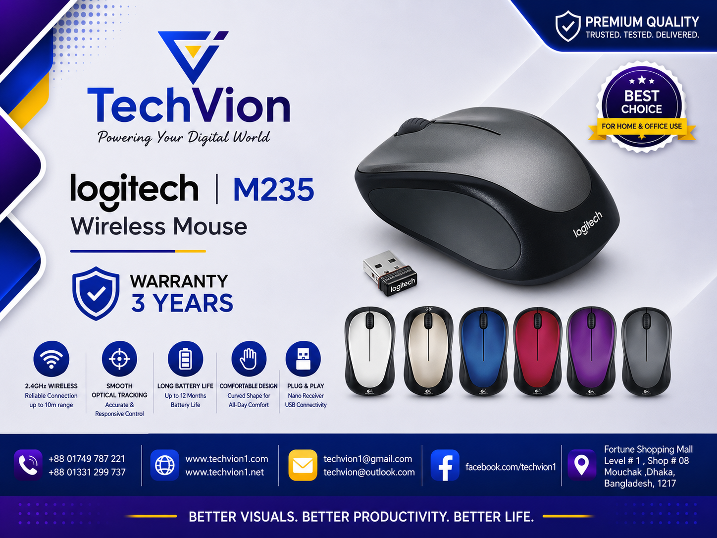 Logitech | M235 | Wireless Mouse | WARRANTY : 3 YEARS