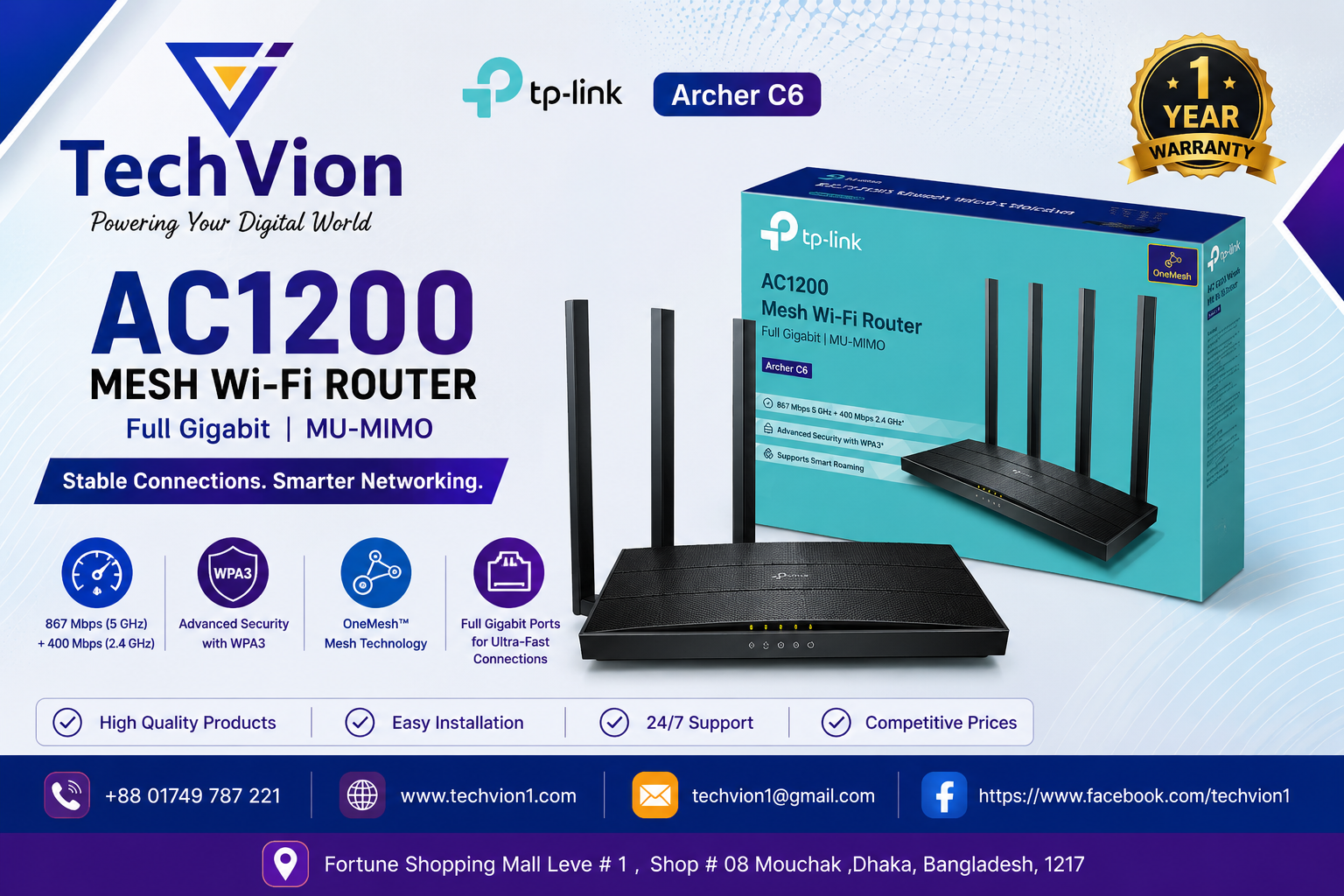 TP-Link | Archer C6 | AC1200 Wireless MU-MIMO Gigabit Router