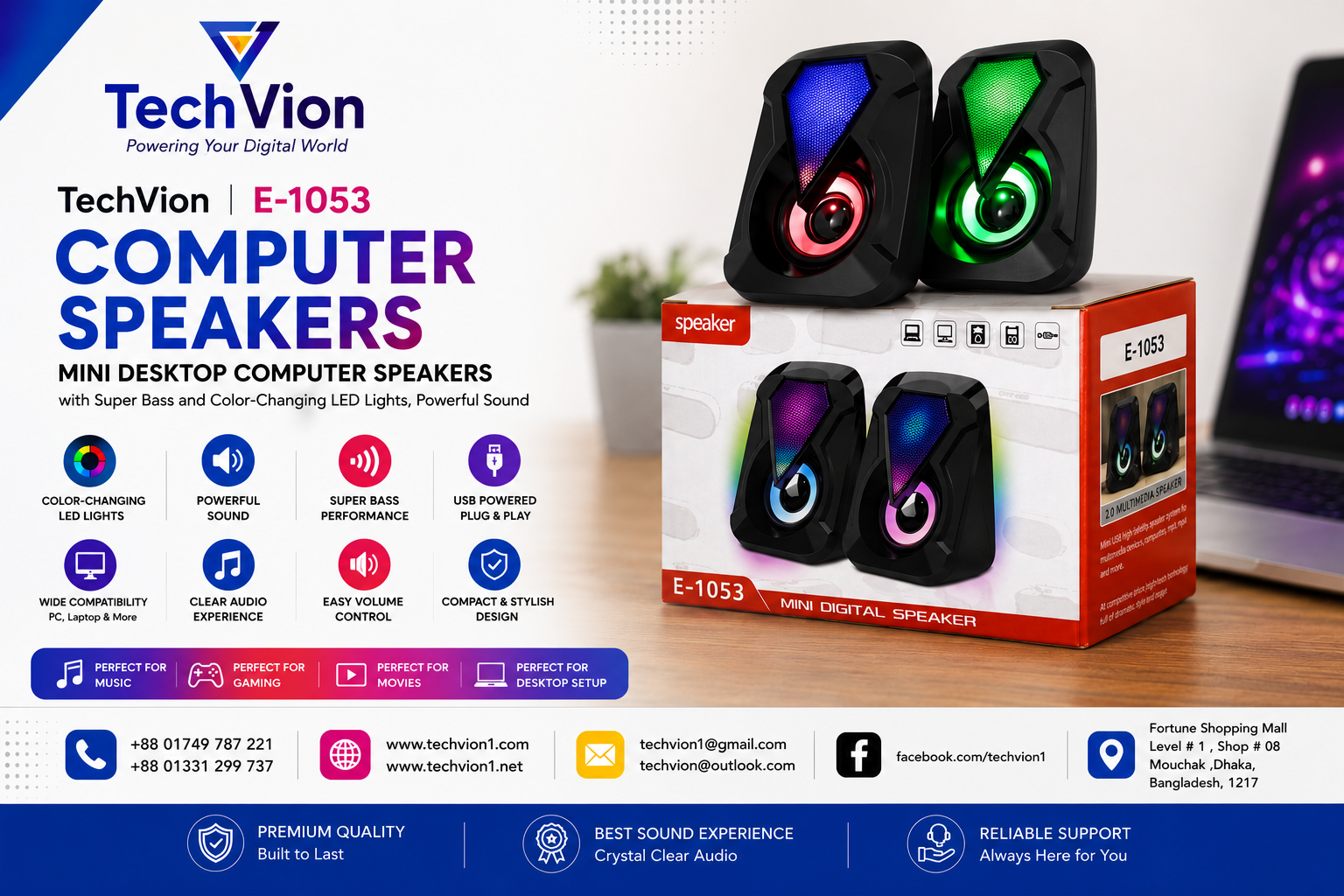 TechVion | E-1053 Computer Speakers | Mini Desktop Computer Speakers with Super Bass and Color-Changing LED Lights, Powerful Sound