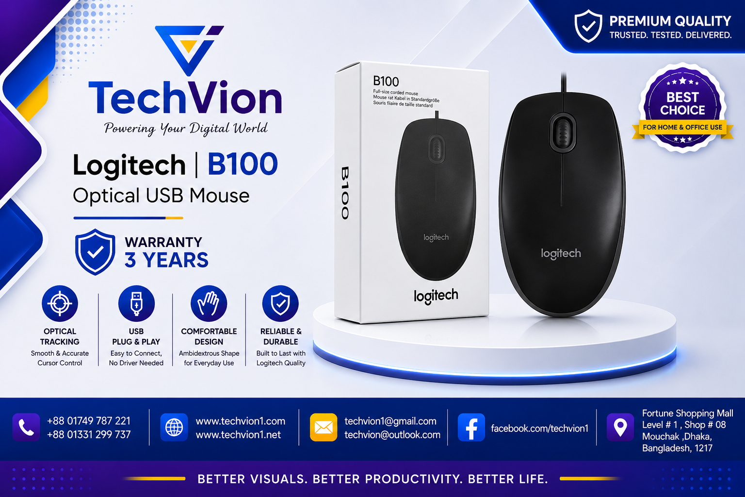 Logitech | B100 | Optical USB Mouse | WARRANTY : 3 YEARS