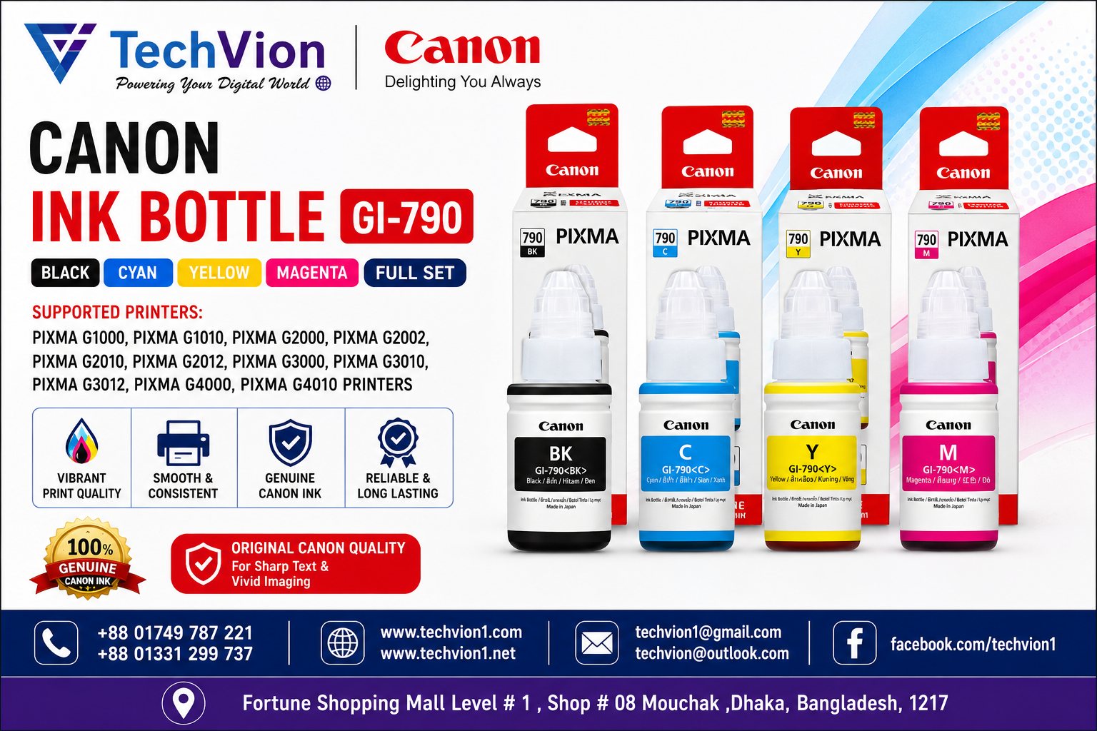 CANON Ink Bottle | GI-790 | Black Cyan Yellow Magenta | Full Set