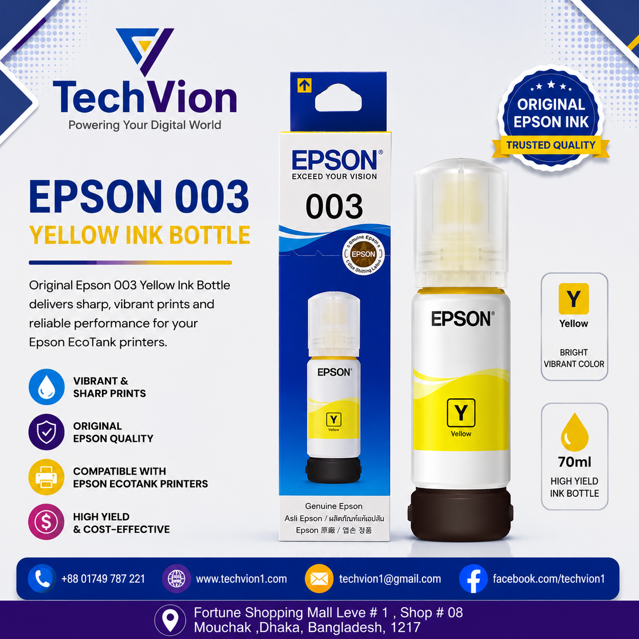 Epson 003 Yellow 65ml  (Original  Ink Bottle)