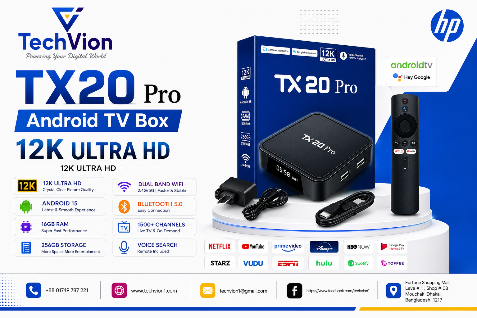 TX20 Pro | Android Tv box 12K | 12k ULTRA HD 16GB ram 256 GB Storage Android 15